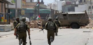 ISRAEL