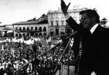 41 años de la muerte de Jaime Roldós y Martha Bucaram,