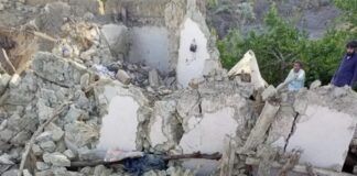 TERREMOTO
