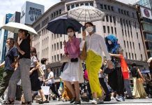 Ola de calor en Japón