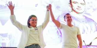 Según el calendario electoral, partidos y movimientos podrán inscribir sus binomios presidenciales hasta el próximo miércoles 2 de octubre de 2024 (18:00).