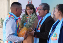 El evento, organizado en colaboración con la Organización de las Naciones Unidas para la Alimentación y la Agricultura (FAO), tiene como objetivo concienciar a la ciudadanía sobre la importancia de garantizar el acceso a alimentos suficientes, nutritivos y seguros para todos los ecuatorianos.