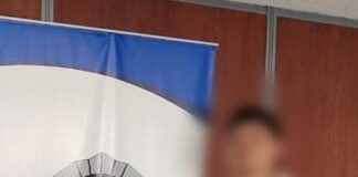 La madrugada del 20 de octubre de 2024, la Policía Nacional del Ecuador tras un allanamiento ejecutado en el cantón Chimbo, provincia de Bolívar, logró la aprehensión de un ciudadano, presunto implicado en el delito de robo con resultado de muerte.