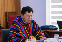 Este miércoles 4 de diciembre el Concejo Cantonal de Riobamba en sesión extraordinaria analizó la denuncia presentada por dos ciudadanos: Marcela Mancheno y Daniel Rivas, en representación de un colectivo ciudadano, contra el alcalde de Riobamba, John Vinueza.