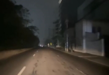 La madrugada de este sábado 21 de diciembre del 2024 se registró un inesperado y masivo apagón en varios puntos de Ecuador. El corte de energía se reportó alrededor de las 01H16 en ciudades como Riobamba, Quito, Esmeraldas y Manabí. Minutos más tarde, otras ciudades como Guayaquil, comenzaron a reportar la suspensión del servicio eléctrico.
