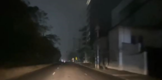 La madrugada de este sábado 21 de diciembre del 2024 se registró un inesperado y masivo apagón en varios puntos de Ecuador. El corte de energía se reportó alrededor de las 01H16 en ciudades como Riobamba, Quito, Esmeraldas y Manabí. Minutos más tarde, otras ciudades como Guayaquil, comenzaron a reportar la suspensión del servicio eléctrico.
