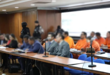 El caso Plaga ha sacudido los cimientos del sistema judicial ecuatoriano, revelando una red de corrupción que operaba desde las entrañas del poder.