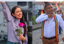 Los resultados preliminares que se publican en el portal del Consejo Nacional Electoral CNE, con corte del 11 de febrero: 15h30, con el 88,61% de las actas escrutadas, dan como resultado, el primer lugar a María Cristina Acuña de la Alianza SEMILLA – ADN, con el 28.55% de los votos. En tanto que José Nango de Pachakutik está en el segundo lugar con el 25,39%.