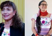 Este 9 de febrero, la provincia de Chimborazo acudió a las urnas para elegir a sus cuatro representantes en la Asamblea Nacional.