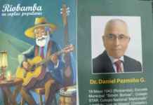 La Casa de la Cultura Benjamín Carrión, núcleo de Chimborazo, llevó a cabo la presentación del libro "Riobamba en Coplas Populares" el viernes 28 de febrero.