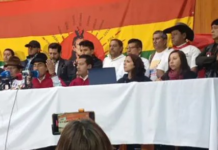 Este 12 de marzo, en la ciudad de Quito, se instaló la "Asamblea Popular Plurinacional" con la participación de diversas organizaciones sociales. Sin embargo, el gremio sindicalista del Frente Unitario de Trabajadores (FUT) no estuvo presente.