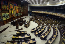 La reciente propuesta de la alcaldesa de Ambato, Diana Caiza, para que la capital tungurahuense sea la sede de la próxima Asamblea Constituyente ha reavivado tensiones regionales, especialmente con la provincia vecina de Chimborazo, cuyo capital, Riobamba, ya había sido considerada por el presidente Daniel Noboa como sede simbólica del proceso constituyente.