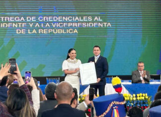 En una ceremonia solemne realizada la tarde del jueves 15 de mayo de 2025 en el Centro Cultural Itchimbía, en Quito, el presidente reelecto Daniel Noboa y la vicepresidenta electa María José Pinto recibieron oficialmente sus credenciales del Consejo Nacional Electoral (CNE), que los habilita para ejercer el mandato presidencial 2025-2029.