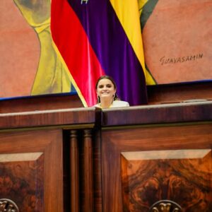 En su primer día del nuevo mandato presidencial, el 24 de mayo de 2025, el presidente Daniel Noboa firmó el decreto número tres, mediante el cual definió formalmente las funciones que cumplirá la vicepresidenta María José Pinto.