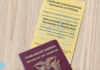 Ecuador exigirá carnet de vacunación contra la fiebre amarilla a quienes ingresen al país desde Brasil, Colombia, Perú y Bolivia. Esto ante el alza de casos. ¿Qué pasa con los ecuatorianos que salen y entran del país?