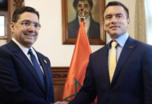 En el marco de su próxima posesión presidencial, el presidente de la República, Daniel Noboa, mantuvo reuniones de alto nivel con delegaciones oficiales de El Salvador, China, Marruecos y Corea del Sur, consolidando así los lazos diplomáticos y de cooperación con estos países.