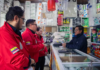 Los Bomberos de Riobamba continúan avanzando en la socialización del proyecto para la construcción de la nueva compañía “26 de junio X1” en el barrio Santa Rosa.