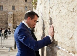 En el marco de su gira oficial por Israel, el presidente de la República del Ecuador, Daniel Noboa, realizó una visita significativa al Muro Occidental, uno de los sitios más sagrados del judaísmo.