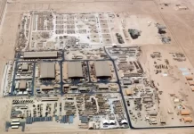 La tensión en Medio Oriente escaló aún más este lunes tras el anuncio de la Guardia Revolucionaria de Irán sobre el inicio de una operación militar dirigida contra bases estadounidenses en Qatar e Irak. Esta acción fue presentada como una represalia directa a los recientes ataques de Estados Unidos contra instalaciones nucleares en territorio iraní.