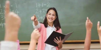 El Ministerio de Educación del Ecuador anunció la apertura de una nueva convocatoria para aspirantes a ingresar al magisterio nacional, dirigida a cubrir vacantes bajo la modalidad de contrato ocasional y nombramiento provisional. La postulación ya está habilitada desde este martes 17 hasta el jueves 19 de junio de 2025, a través de la plataforma Educa Empleo.