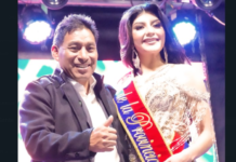Con un emotivo y colorido evento, la provincia de Chimborazo dio inicio a las celebraciones por un nuevo aniversario de su provincialización. La gala, que tuvo lugar la noche del sábado 14 de junio en el cantón Chambo, estuvo marcada por la coronación de Eva Romero como Reina de la Provincia, en un acto que combinó elegancia, identidad cultural y entusiasmo ciudadano.