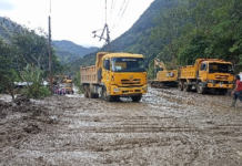 La provincia de Pastaza y gran parte de la región amazónica enfrentan una situación crítica debido a las lluvias constantes que han azotado la zona en las últimas semanas. Según el Instituto Nacional de Meteorología e Hidrología (Inamhi), las precipitaciones continuarán, con posibilidad de extenderse hasta fin de mes, lo que mantiene a la región bajo alerta climática.