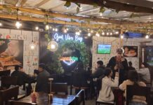 Michelle Maldonado, gerente propietaria de “Mamichu Cocina Bar”, señaló que su emprendimiento gastronómico, nació en la bella Sultana de los Andes a inicio de enero del 2024, en unas instalaciones cómodas y modernas ubicadas estratégicamente en la Av. Canónigo Ramos y Nicolás Delgado, junto a la entrada posterior de la Escuela Superior Politécnica de Chimborazo (ESPOCH).