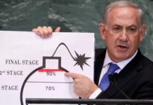 ¿Está Irán cerca de fabricar una bomba nuclear? Israel intensifica ataques y la tensión escala