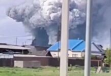 En una de sus operaciones más osadas desde el inicio del conflicto, Ucrania lanzó un ataque con drones a gran escala contra instalaciones militares rusas, golpeando duramente a la aviación del Kremlin. Cuatro aeródromos ubicados en el norte de Rusia fueron bombardeados, causando graves daños a su flota aérea