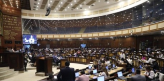 En una jornada decisiva para la provincia de Chimborazo, la Asamblea Nacional del Ecuador resolvió archivar el proyecto de Ley de Fijación de Límites Territoriales Internos, una propuesta que durante años generó controversias y preocupaciones sobre posibles afectaciones a la soberanía territorial de varias provincias.