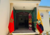 Gabriela Sommerfeld, canciller de Ecuador, cumple su agenda oficial este 4 de julio de 2025 en Marruecos, en el noroeste de África. A inicios de este mes estuvo en Italia, junto al presidente Daniel Noboa, donde firmó un convenio sobre migración y oportunidades laborales.