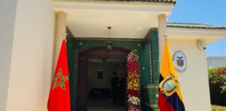 Gabriela Sommerfeld, canciller de Ecuador, cumple su agenda oficial este 4 de julio de 2025 en Marruecos, en el noroeste de África. A inicios de este mes estuvo en Italia, junto al presidente Daniel Noboa, donde firmó un convenio sobre migración y oportunidades laborales.