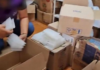La Agencia Nacional de Regulación, Control y Vigilancia Sanitaria (ARCSA) emitió una alerta sanitaria a través de sus redes sociales sobre la detección del compuesto fluoruro de estaño en una crema dental comercializada en el país, luego de que se reportaron reacciones adversas en algunos usuarios.