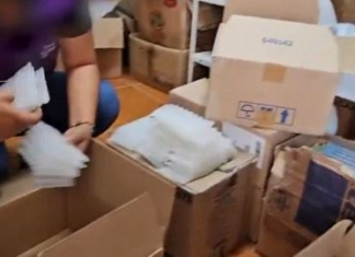 La Agencia Nacional de Regulación, Control y Vigilancia Sanitaria (ARCSA) emitió una alerta sanitaria a través de sus redes sociales sobre la detección del compuesto fluoruro de estaño en una crema dental comercializada en el país, luego de que se reportaron reacciones adversas en algunos usuarios.
