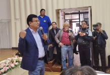 En un acto público realizado este 16 de julio, en el salón municipal Ricardo Alemán Fierro, autoridades locales socializaron con la ciudadanía y medios de comunicación la reactivación del proyecto de ampliación a cuatro carriles de la vía Guano – Riobamba, una obra estratégica para mejorar la conectividad y dinamizar la economía en la zona centro del país.