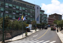 La Contraloría General del Estado (CGE) anunció que los servidores públicos considerados Personas Expuestas Políticamente (PEP) tendrán hasta el 15 de septiembre de 2025 para presentar su nueva declaración patrimonial jurada. El plazo inicial vencía el 31 de agosto, pero mediante el Acuerdo No. 031-CG-2025, el contralor Mauricio Torres dispuso la ampliación.
