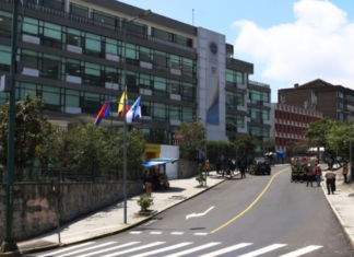 La Contraloría General del Estado (CGE) anunció que los servidores públicos considerados Personas Expuestas Políticamente (PEP) tendrán hasta el 15 de septiembre de 2025 para presentar su nueva declaración patrimonial jurada. El plazo inicial vencía el 31 de agosto, pero mediante el Acuerdo No. 031-CG-2025, el contralor Mauricio Torres dispuso la ampliación.
