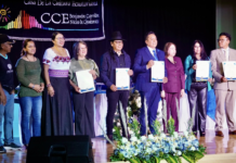 Este viernes 29 de agosto, en el Teatro Alfonso Chávez Jara de Riobamba, se realizó el acto de posesión del nuevo directorio de la Casa de la Cultura Ecuatoriana Núcleo de Chimborazo. En la ceremonia, Juan Carlos Huaraca asumió oficialmente la dirección provincial para un nuevo periodo comprendido entre 2025 y 2029.