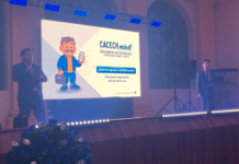 La Cooperativa de Ahorro y Crédito Educadores de Chimborazo dio un paso trascendental en su evolución tecnológica con la presentación oficial de su aplicación móvil “CACECH Móvil”. El evento, realizado el 29 de agosto en el Salón Sesquicentenario del Colegio Maldonado centro, fue un hito para la cooperativa, marcando el comienzo de una nueva etapa de innovación que simplificará la interacción de sus socios con los servicios financieros.
