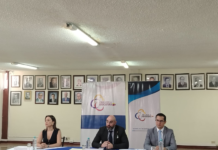 La mañana del 1 de agosto, autoridades judiciales y legislativas se reunieron en el auditorio de la Corte Provincial para explicar la situación legal y técnica del inmueble.