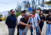 El 22 de agosto, en horas de la mañana, se llevó a cabo en Lligüishí la socialización y colocación de la primera piedra de la obra de alcantarillado que beneficiará a esta comunidad del cantón Chunchi.