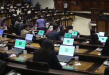 El 26 de agosto de 2025, la Asamblea Nacional aprobó la Ley de Transparencia Social también conocida como Ley de Fundaciones, que incorpora reformas tributarias significativas. La normativa impone un impuesto fijo del 12 % sobre dividendos y utilidades distribuidas, y un gravamen adicional de hasta el 2,5 % sobre las utilidades retenidas, generando críticas por configurarse como una doble tributación que podría afectar especialmente a pequeñas y medianas empresas.